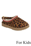 Kids Ankle Booties Winter Shoes FL-ANNIS-01K